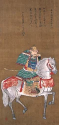 Portrait of Genyoshi Yamada